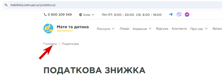 2026 07 29 12 59 25 png