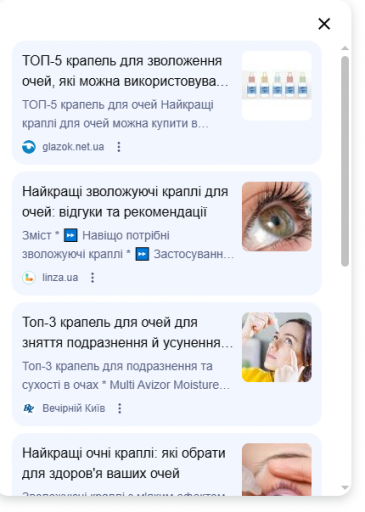 2026 02 23 14 26 54 png