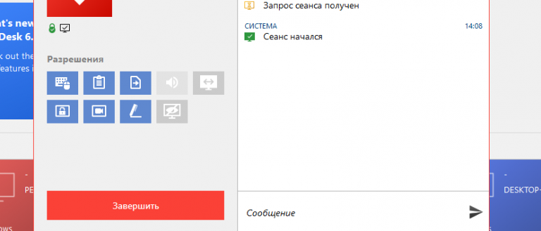 2025 06 11 14 13 59 png
