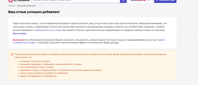 2025 07 27 15 43 38 png