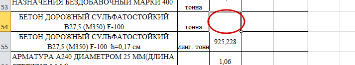 2026 04 03 16 48 42 png