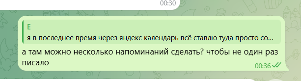 2026 03 27 00 38 00 png