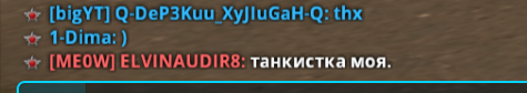 2026 08 02 20 36 59 png