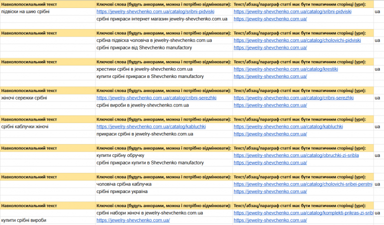 2025 12 09 15 48 02 png