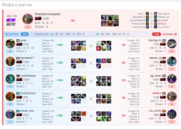 2026 03 22 14 19 34 png