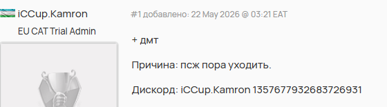 2026 05 27 21 57 47 png