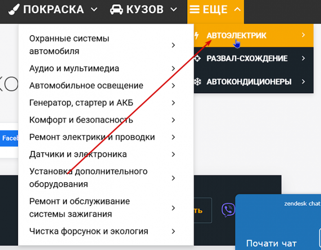 2026 08 05 16 45 58 png