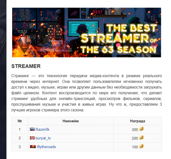 2025 09 11 01 54 48 png