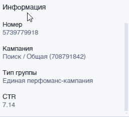 2026 04 26 08 38 55 png