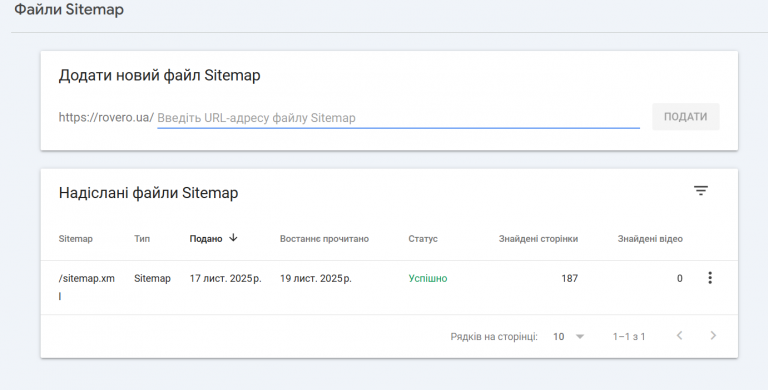 2025 11 20 12 13 25 png