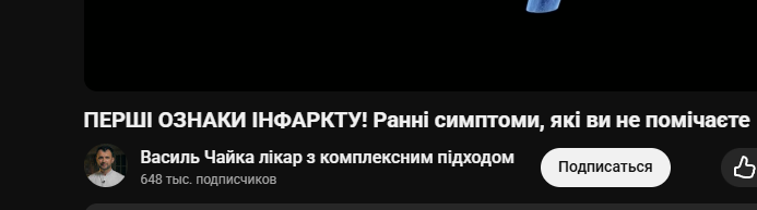 2025 12 05 07 01 34 png