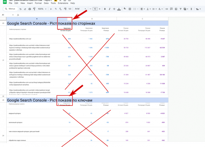 2025 12 23 14 29 43 png