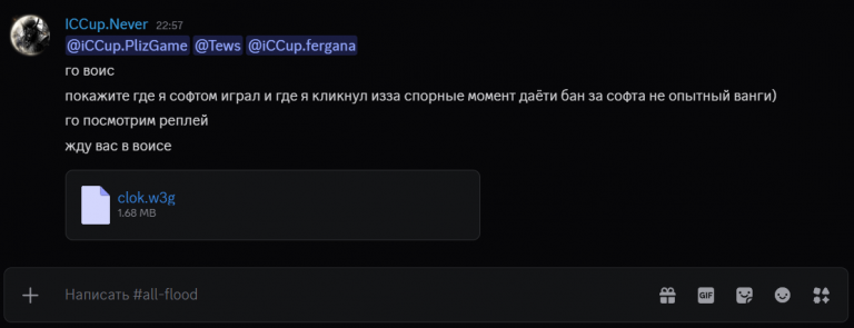 2026 02 05 23 04 46 png