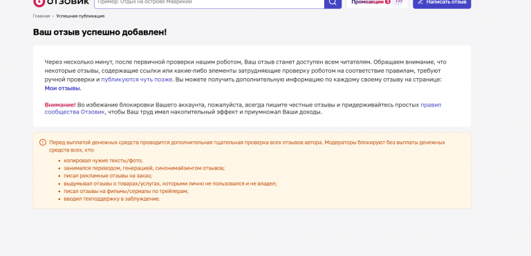 2026 03 06 17 37 47 png