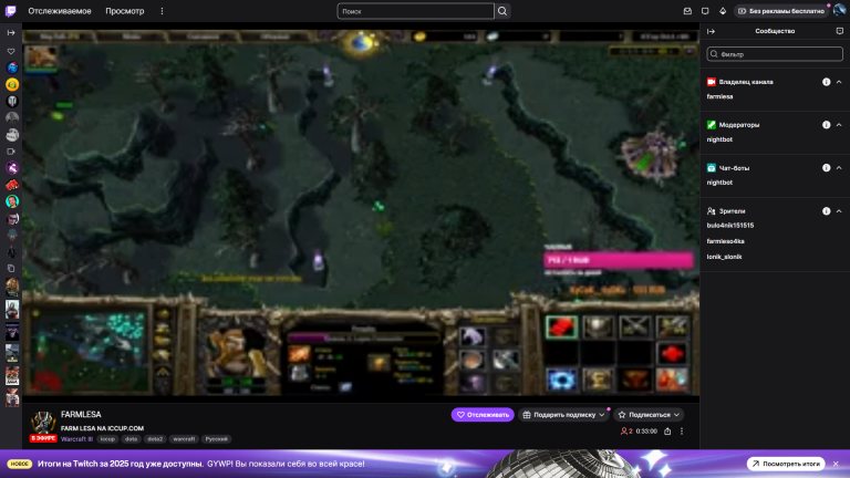 изображение 2026 01 05 173710065 png