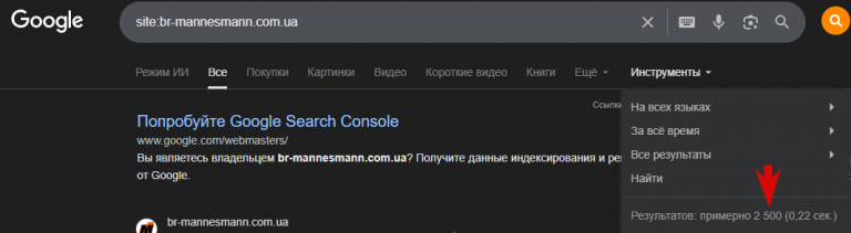 2026 03 23 16 54 09 png