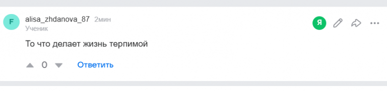 2026 09 02 08 32 50 png