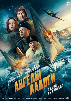 Снимок JPG