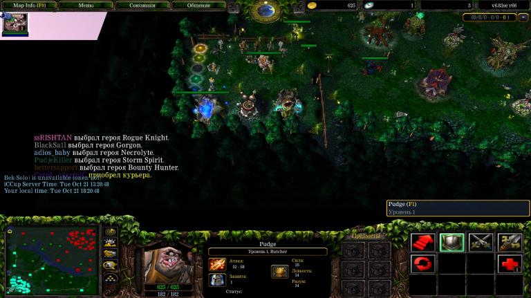 Screenshot 2 jpg