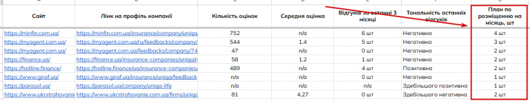 2026 03 25 14 22 26 png