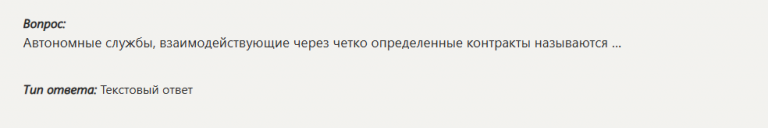 2026 01 07 15 09 12 png