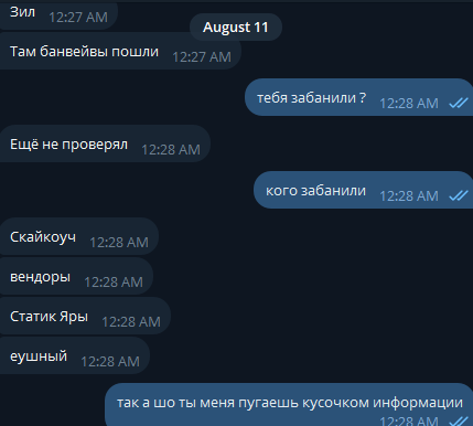 2026 08 11 23 12 11 png
