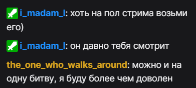 2025 07 05 00 48 14 png