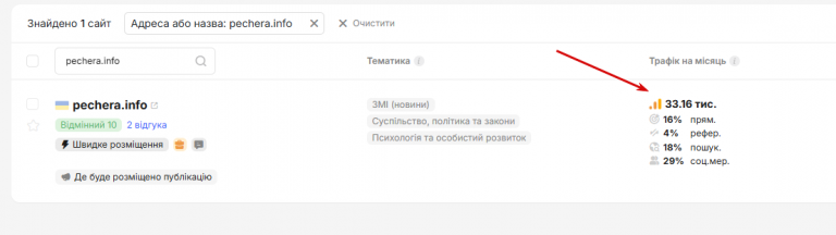 2026 05 29 10 53 27 png