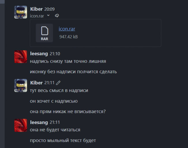 2025 12 29 21 12 05 png