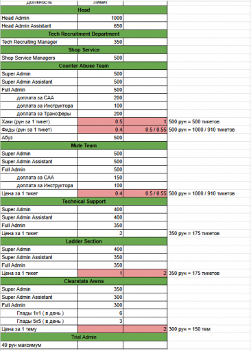 2025 11 17 20 51 04 png