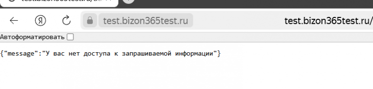 2025 06 10 12 57 05 png