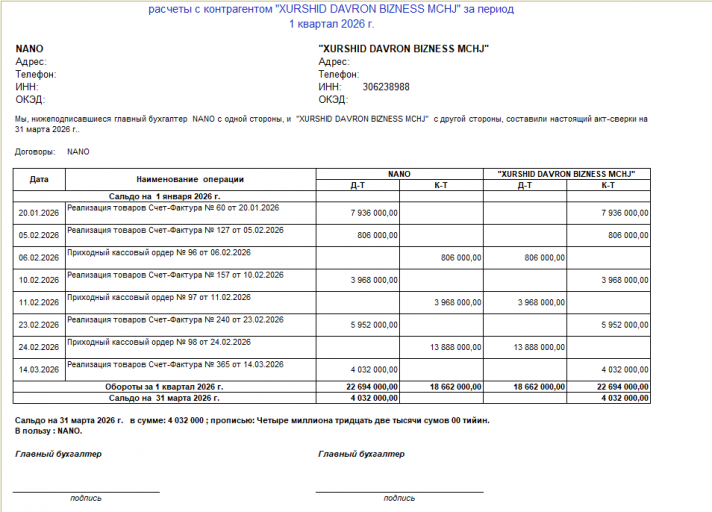 2026 03 25 11 56 56 png