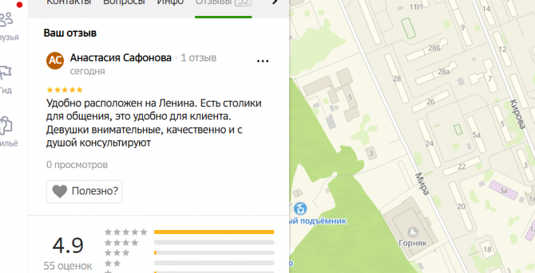 2025 12 20 15 13 04 png