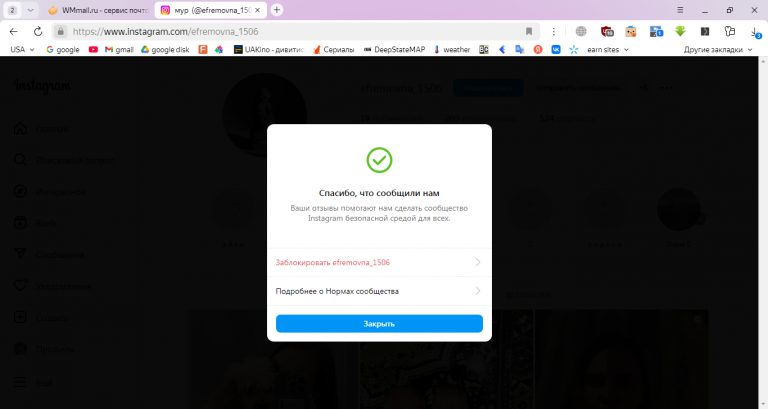 2025 05 20 14 23 43 png