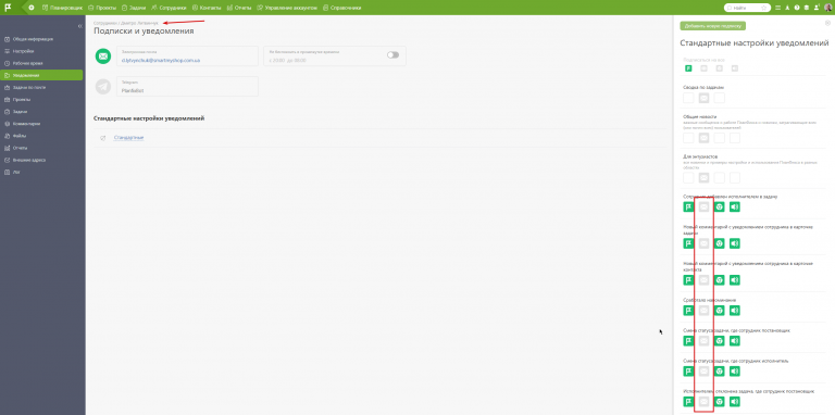 2026 04 23 09 31 10 png