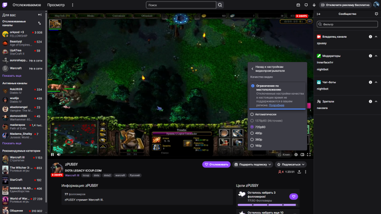 изображение 2025 10 28 202519175 png