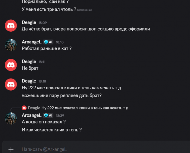 2026 02 01 18 41 25 png