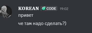 2026 01 16 19 02 43 png