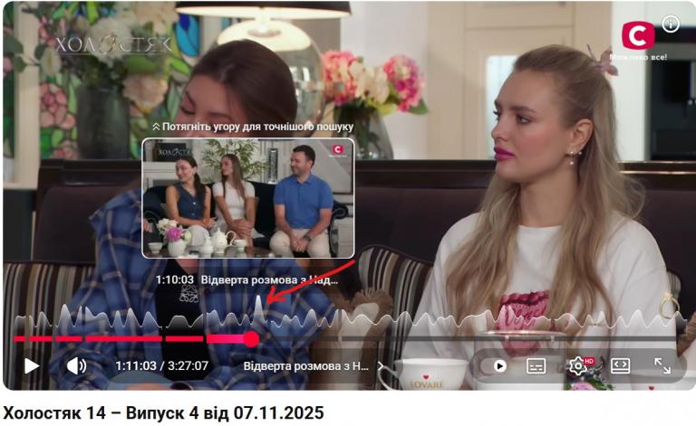 Screenshot 2025 11 19 124457 jpg