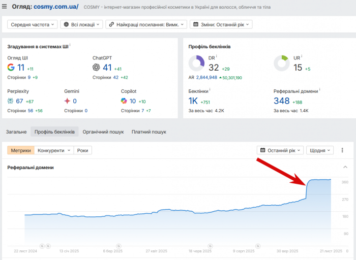 2025 11 21 12 51 05 png