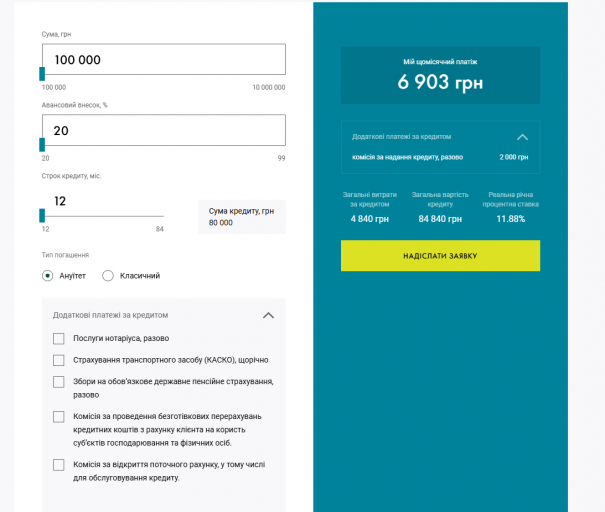 2025 12 17 10 51 32 png