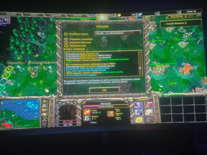 WhatsApp Image 2026 03 22 at 23 48 50 jpeg