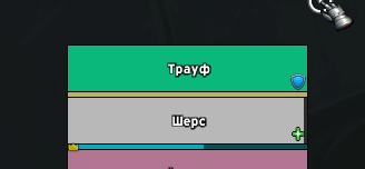 2025 10 08 22 00 33 png