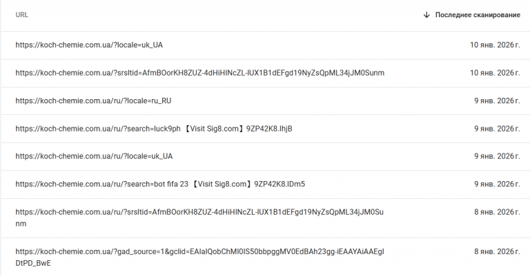 2026 01 13 19 25 40 png