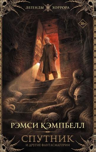 cover jpg