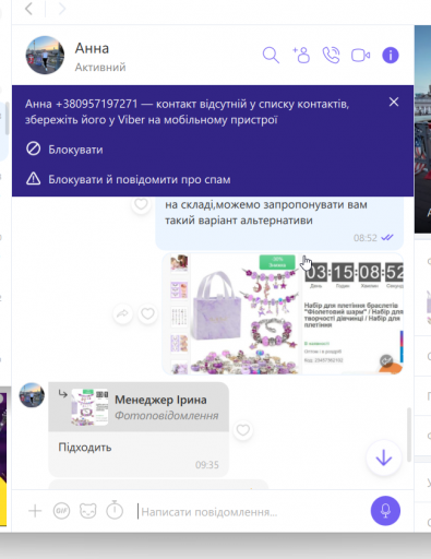 2025 05 22 09 44 16 png