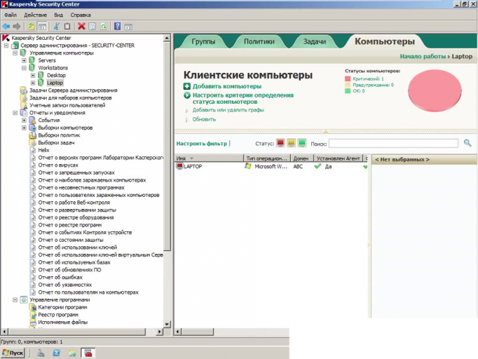 vlcsnap 2026 01 10 18h46m12s464 png