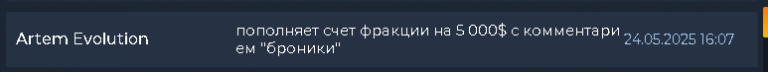 2025 05 24 20 07 09 png