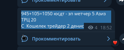 2026 08 17 17 24 22 png