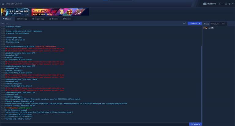 Новый точечный рисунок jpg